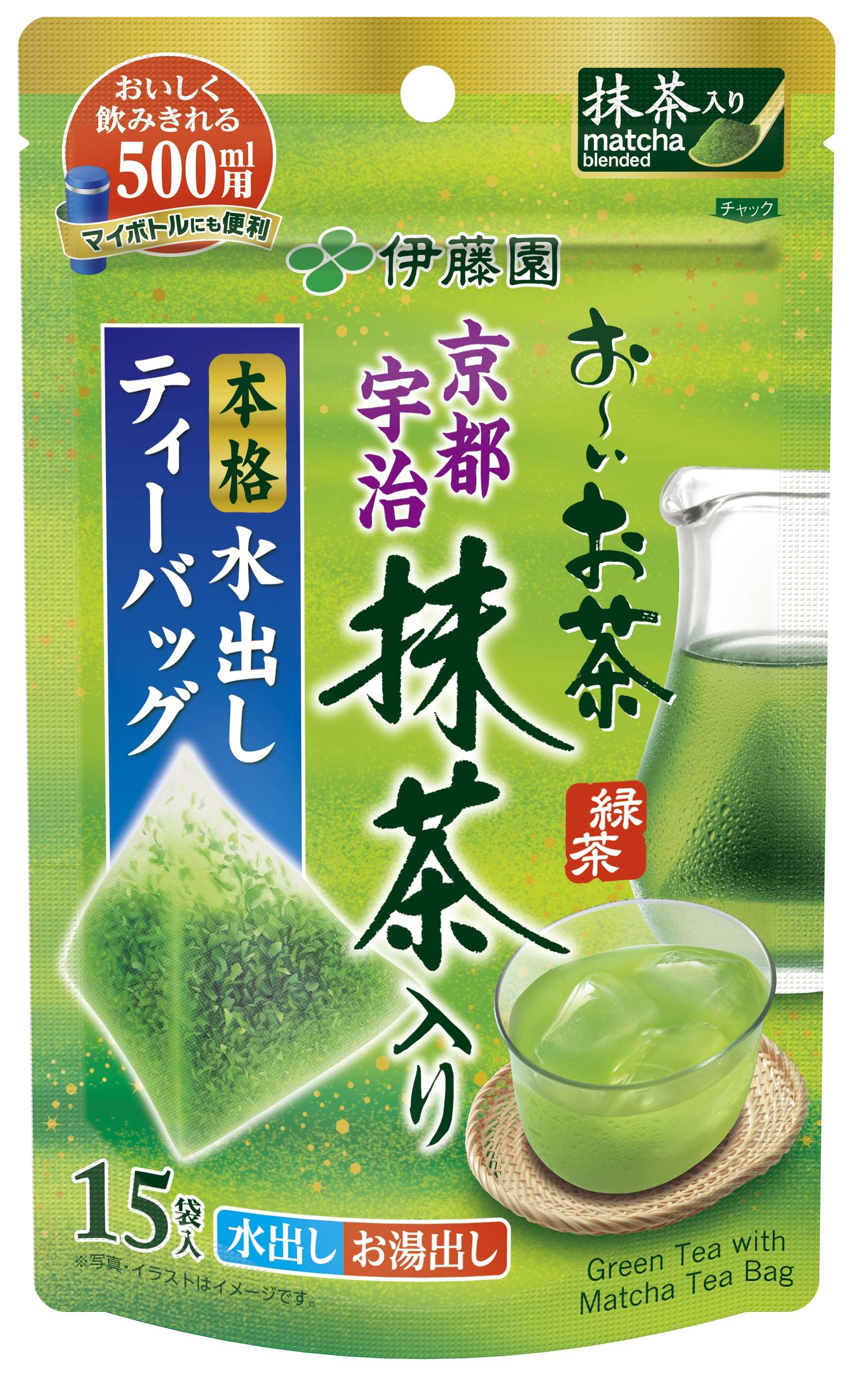 お～いお茶 京都宇治抹茶入り緑茶ティーバッグ」発売【伊藤園】｜外食・食品業界の新商品、キャンペーン、新メニュー情報｜ニュース｜フーズチャネル